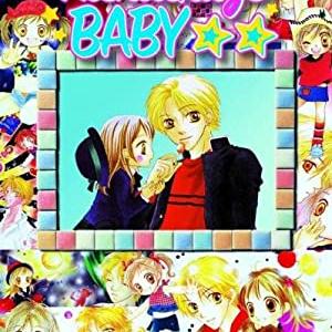 Aishiteruze Baby Vol 1 Perfect