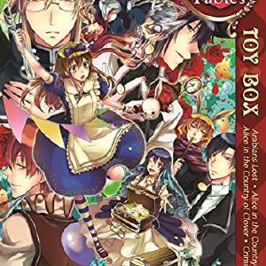 Alice Love Fables Toy Box Free Shipping Get Authentic