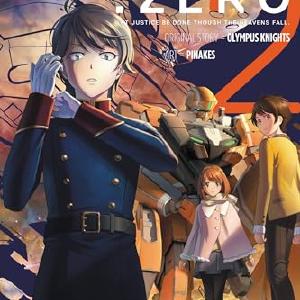 Aldnoah Zero Vol 2 2025 New Cheap Pice