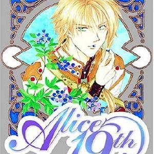 Alice 19th Vol 4 Purchase Sale Online