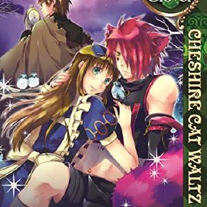 Alice in the Country of Clover Cheshire Cat Waltz Vol 2 Free Shipping Sast
