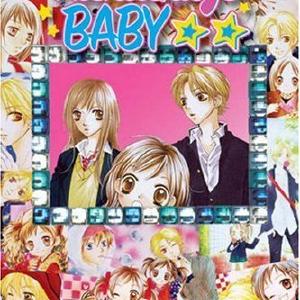 Aishiteruze Baby Vol 2 Release Dates