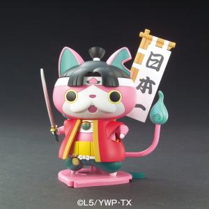 Yo-kai Watch No. 15 Momotaronyan Best Place Cheap Pice