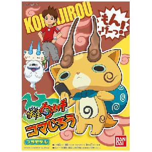 Yo-kai Watch No. 06 Komajirou Clearance Very Cheap