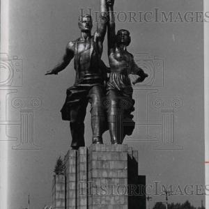 1969 Press Photo Socialist Realsim Sale Latest