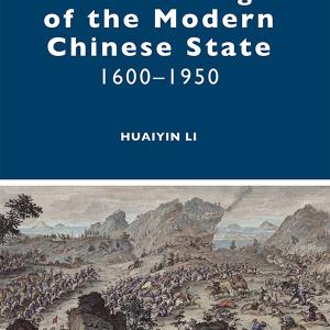 Making of the Modern Chinese State Original For Sale