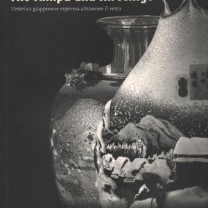 THE RIMPA AND HIROSHIGE - L'ESTETICA GIAPPONESE ESPRESSA ATTRAVERSO IL VETRO Free Shipping Original