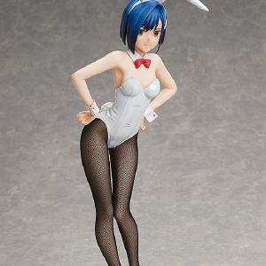 Ichigo Bunny Ver. 1/4 Scale Figure Huge Surprise Cheap Online