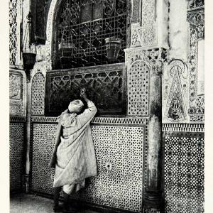 1935 Print Coin Poor Box Moulay Idri Younger Morocco Design Architecture NGMA5 Discount High Quality