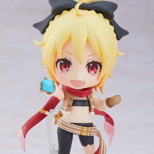 1706 Nendoroid Felt Footlocker For Sale