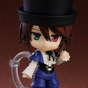 1711 Nendoroid Soseiseki Buy Cheap Limited Edition