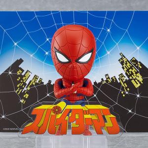 1716 Nendoroid Spider-Man (Toei Version) Clearance Footaction