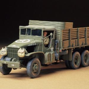 1/35 U.S. 2.5-Ton 6x6 Cargo Truck Cheap Sale With Credit Card