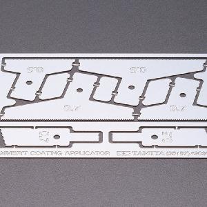 1/35 Zimmerit Coating Applicator Extremely For Sale
