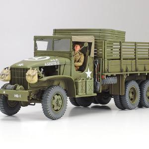 1/35 US 2.5 TON 6X6 CARGO TRUCK The Cheapest For Sale