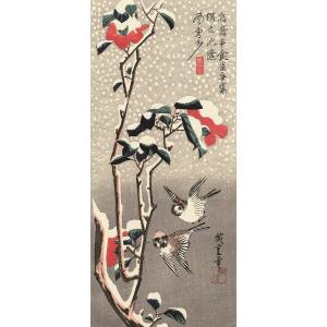 Sparrows and Camellia in Snow Hiroshige Woodblock Print Outlet Looking For