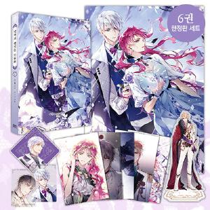 Villains are Destined to Die (Korean, Comic) 100% Authentic For Sale