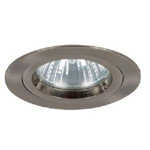 D/Light Bayonette Die Cast Satin Chrome 50w C/O 70mm 12v Clearance Perfect