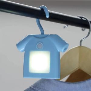 Hanging Sensor Light Outlet For Sale