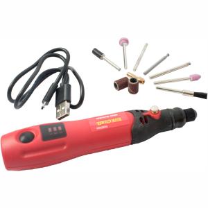 Mini Tool Set Cordless 3.7 V Li Ion Usb Recharable C/W Accesories Official For Sale