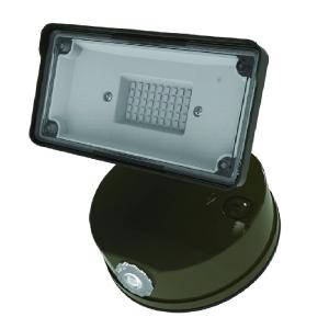 Halo TGS3S401FSRB Switch Hardwired LED Floodlight Cheap With Mastercard