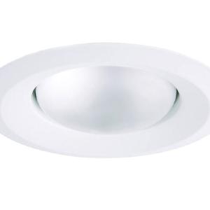 Halo RE-5186WH E-Series Self-Flanged Splay Trim, White Big Discount For Sale