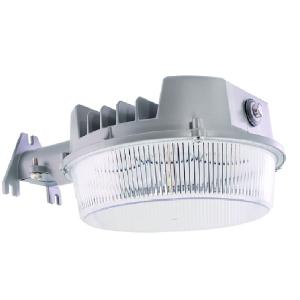 Halo ALB4A40GY Dusk to Dawn Hardwired LED Area Light Very Cheap Pice