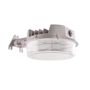 Halo ALS4A40GY LED Area Light, 250 Watts, 120 Volt Top Quality Cheap Pice