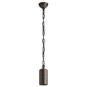 12-Volt Single-Light Outdoor Pendant Buy Cheap Largest Supplier