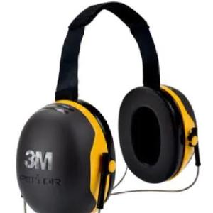 3M Peltor X2 Earmuffs X2B Behind the Head, Qty: 10/EA Sale 2025 New