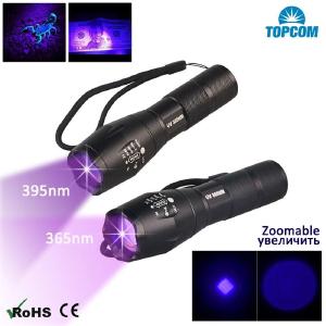 Topcom 3W Zoomable UV Light Ultraviolet Torch Free Shipping Looking For