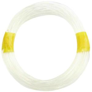 OOK 50104 Invisible Wire, 50 Lbs, 15' Clearance Buy