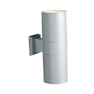 Beam Wall Light Indoor Only Satin Chrome 2x Gu10 Shipping Discount Sale