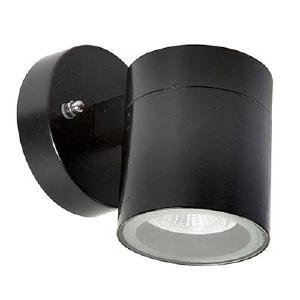 Beam Wall Light Outdoor Black 1x Gu10 Cheapest Cheap Online