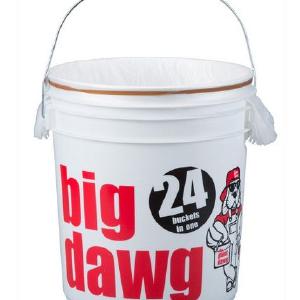 Dripless PD50 Multi Liner Bucket, 5 Gallon Cheap Wiki