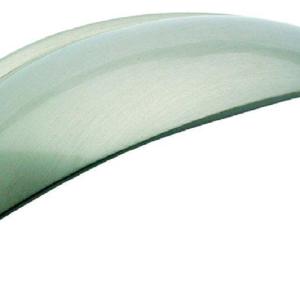 Amerock 1887591 Allison Cabinet Pull Cup, Satin Nickel, 2-1/2" Best Pices