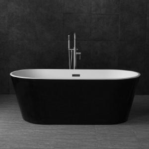 67" x 32" Freestanding Soaking Bathtub - "AS IS"  (#K2162) Manchester