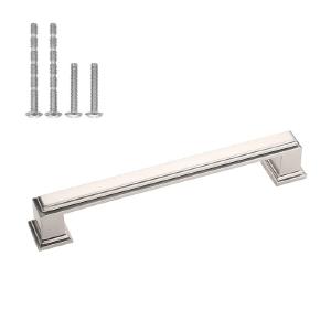 7 9/16" Center Appliance Pull Multipack (Set of 20) Recommend Sale Online