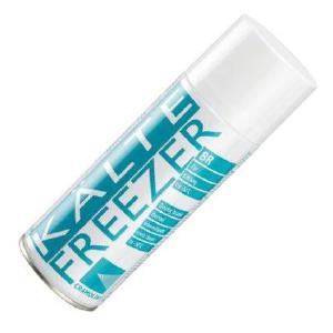 400 Ml Aerosol Freeze Spray 50C 146 400 Freezer Br Pices Cheap Pice