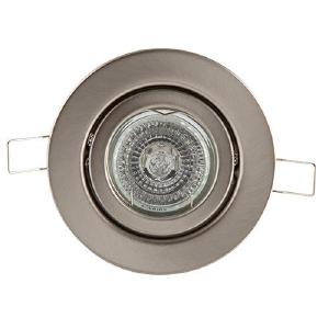 Downlight Dich. Svl Sat/Chr 12 V 50 W (Pp) Clearance Get To Buy