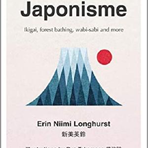 JAPONISME Fashionable Cheap Online