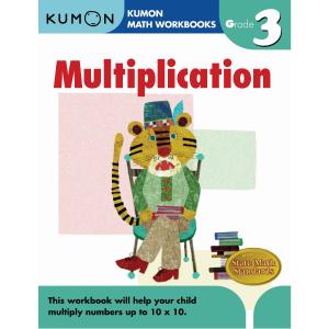 Kumon GRADE 3 Multiplication Low Cost Cheap Online