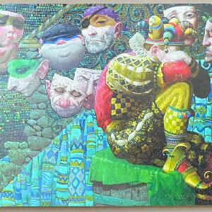 After the Carnival View