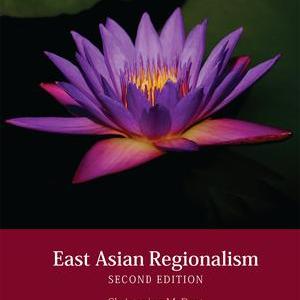 East Asian Regionalism - Paperback / softback Largest Supplier