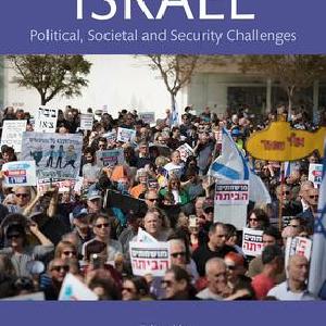 Understanding Israel Limited Edition