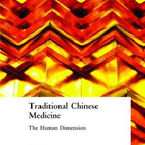 Traditional Chinese Medicine Clearance Marketable