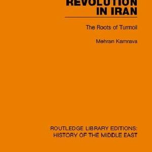 Revolution in Iran Cheap Sale Excellent
