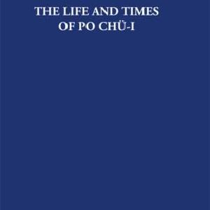 Life and Times of Po Ch-i - Hardback Shop Offer