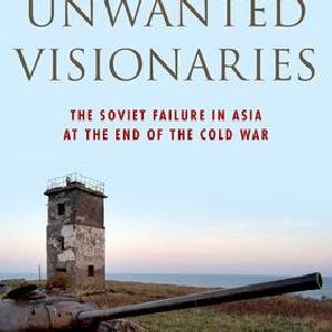 Unwanted Visionaries Sale High Quality