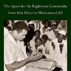 Justice in Islam Cheap In China